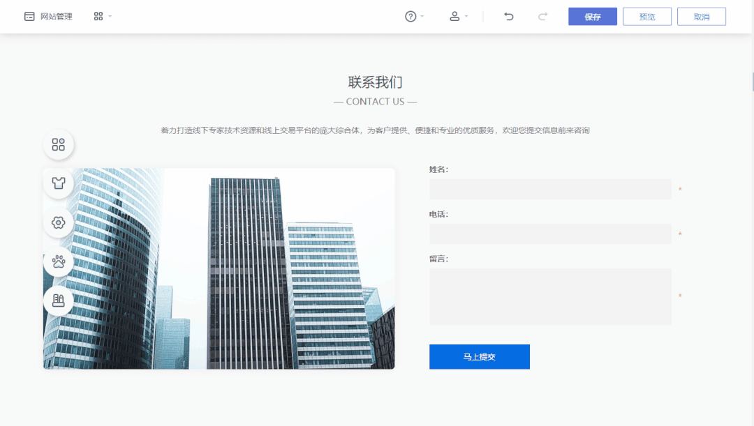 your-file-name2