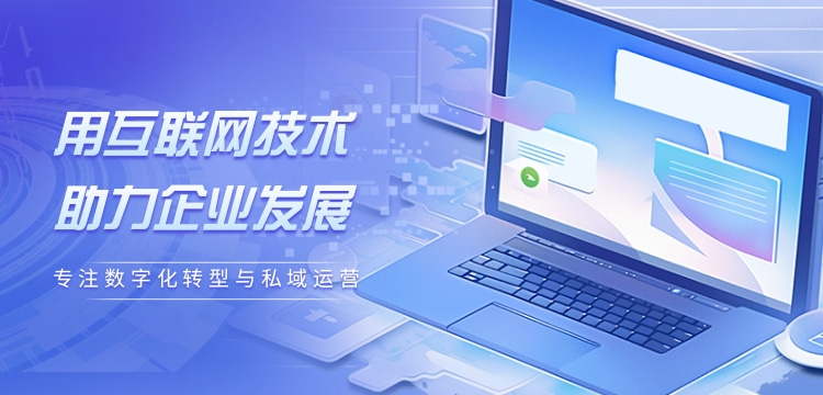 多门店系统v2.6.0正式版发布！新增供应商商品、对账，收银台等全面升级