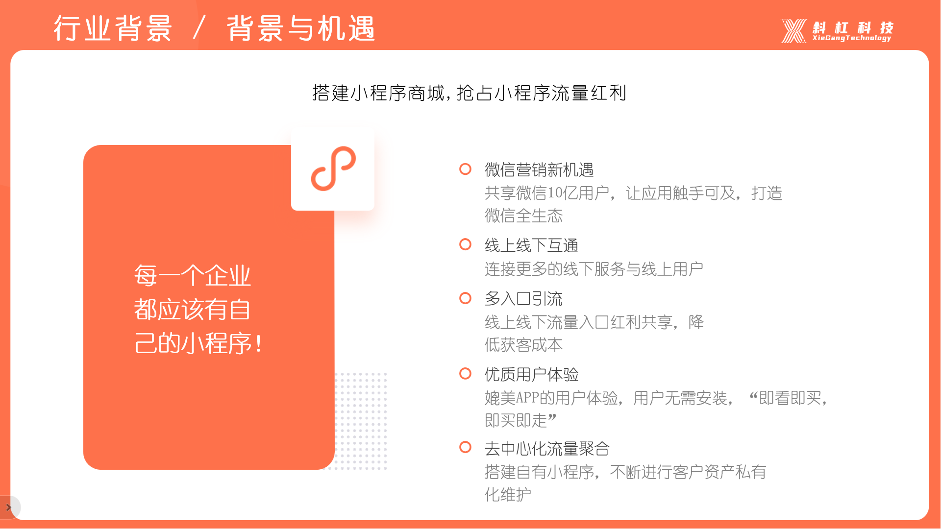 your-file-name2