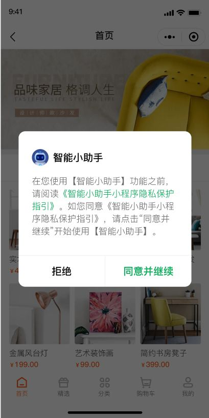 your-file-name2