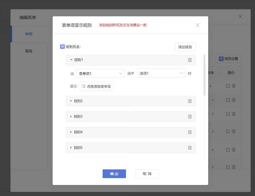 your-file-name2