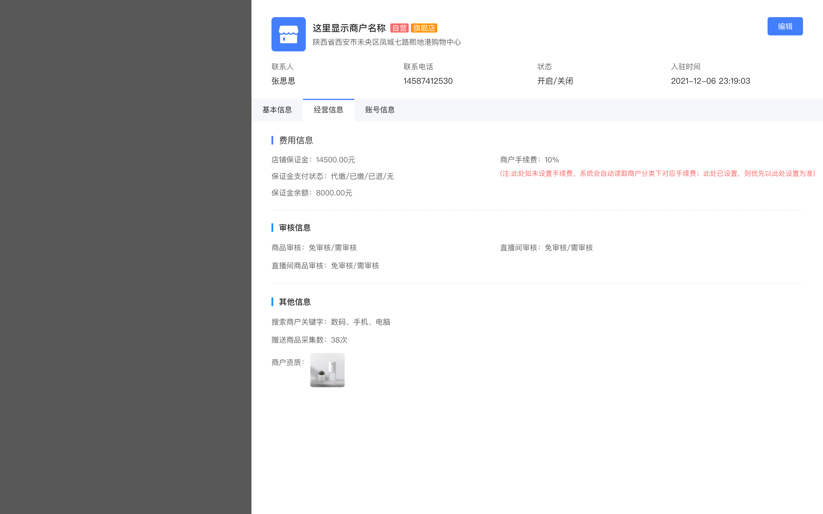your-file-name2