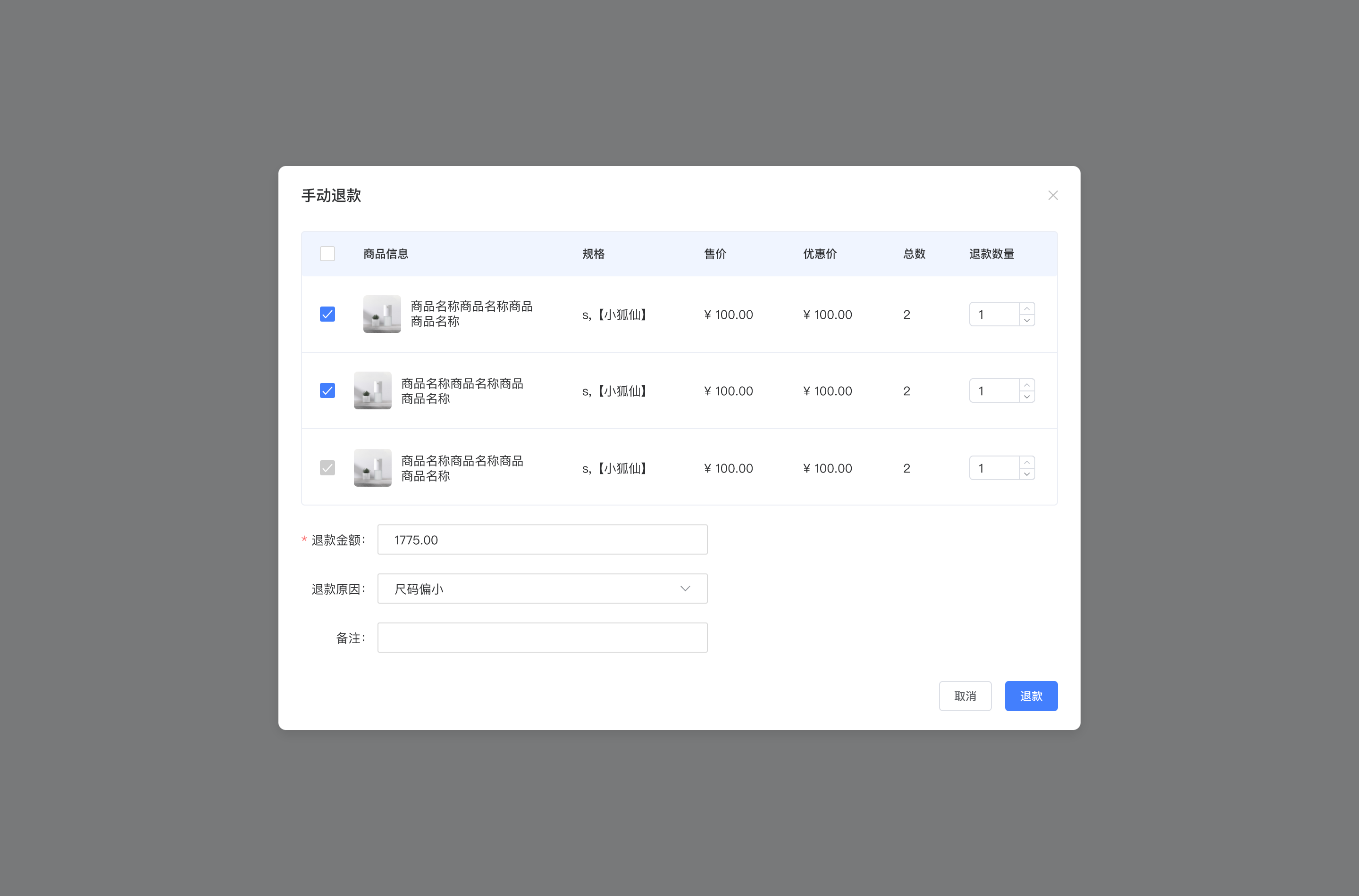 your-file-name2
