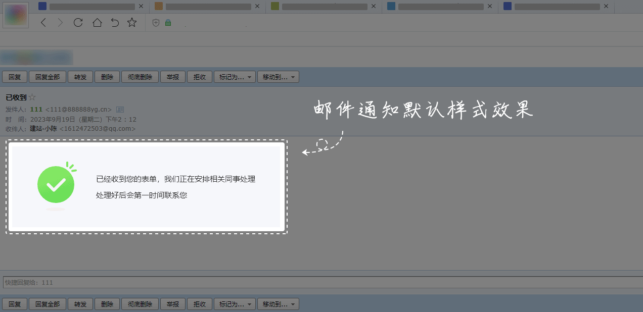 your-file-name2