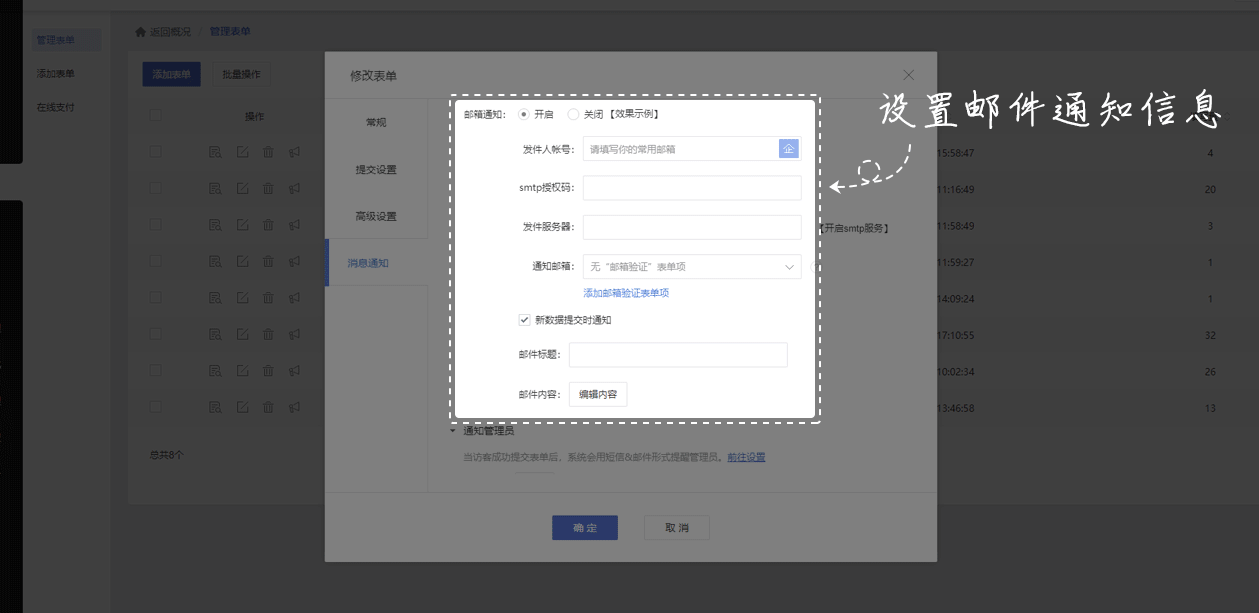 your-file-name2