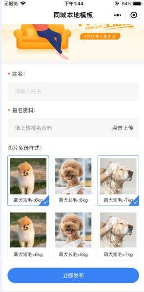 your-file-name2