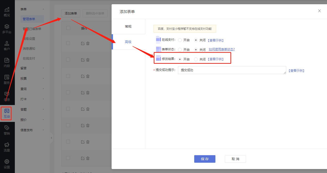 your-file-name2