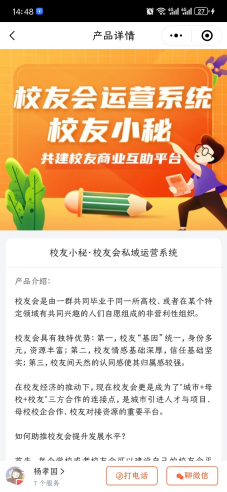 your-file-name2