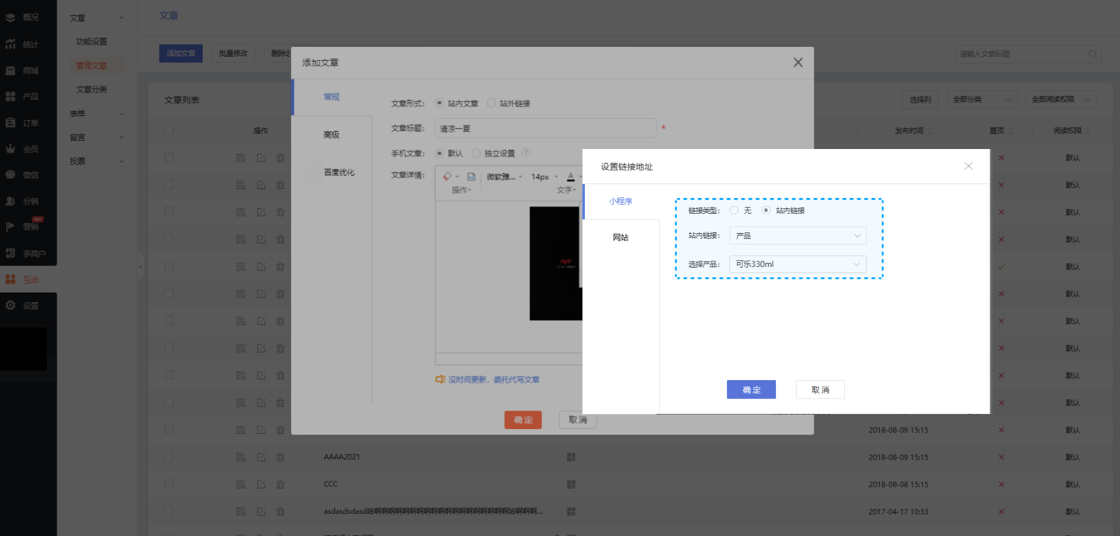 your-file-name2