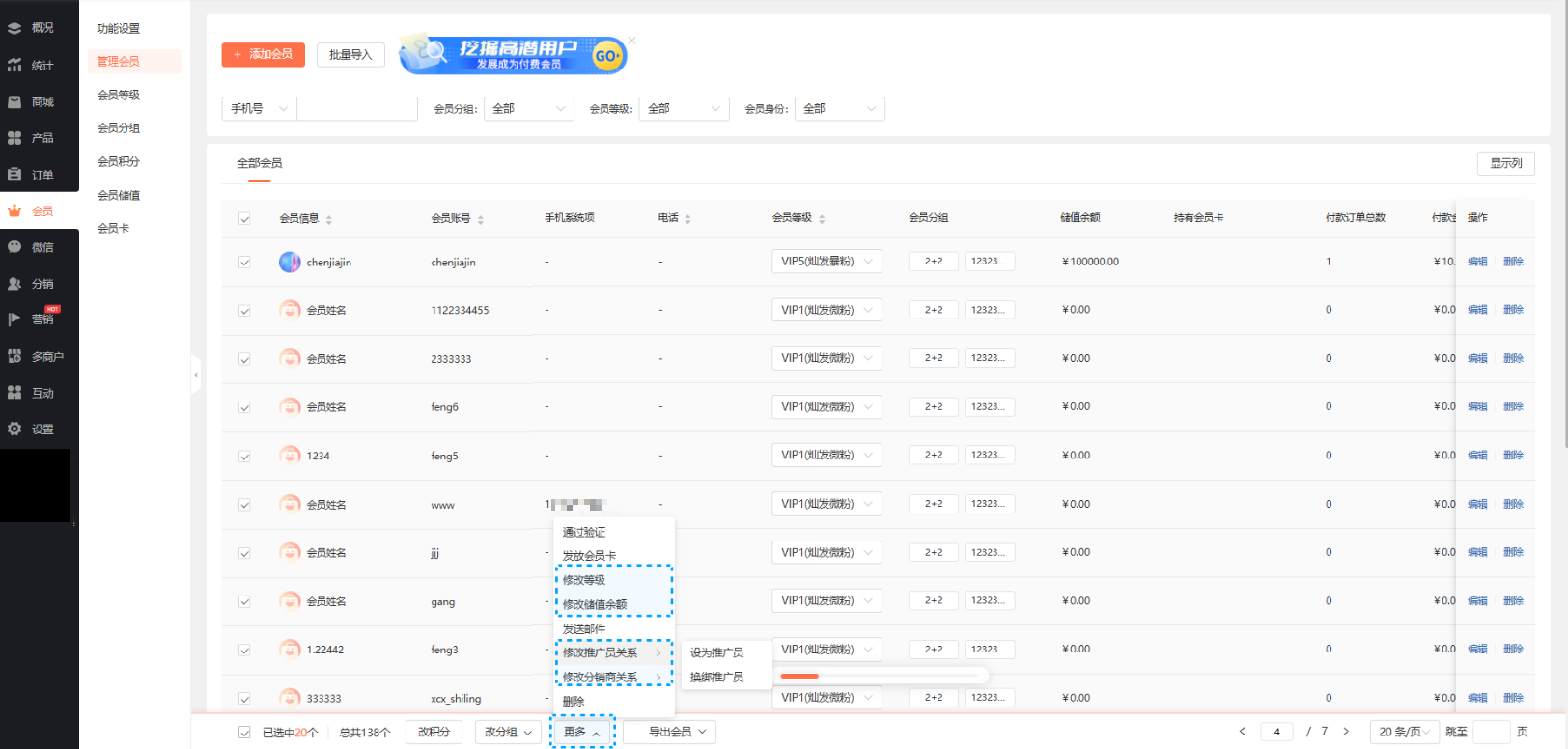 your-file-name2