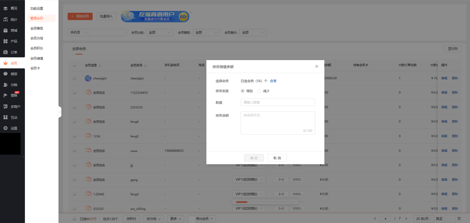 your-file-name2