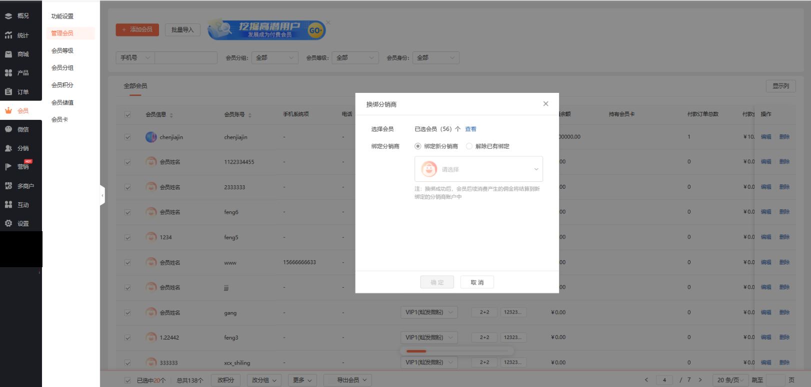 your-file-name2