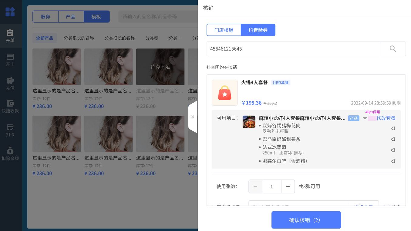 your-file-name2